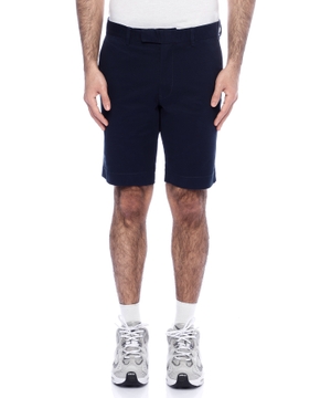 Straight-fit cotton shorts