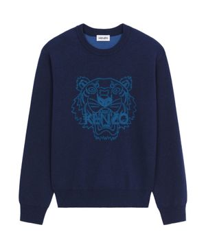 Logo detail jumper in navy 