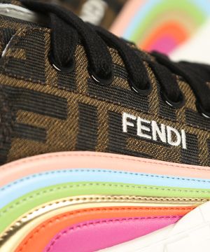 Multicolor striped detail sneakers