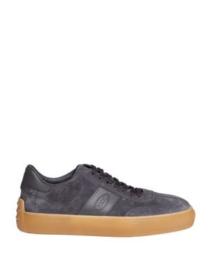 Suede sneakers