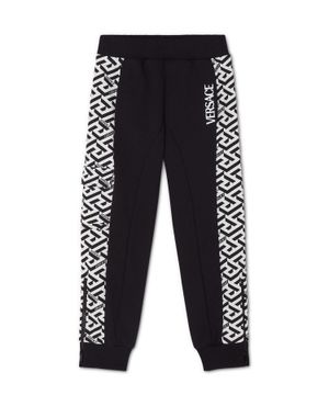 Logo printed sports trousers