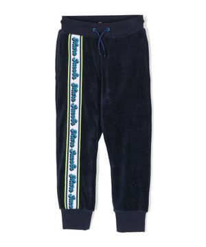 Logo print track pants