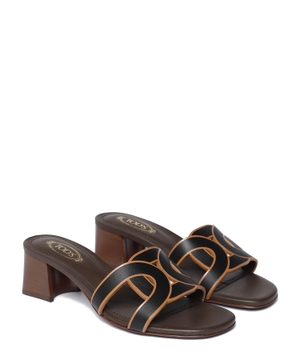 Leather logo sandals