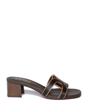 Leather logo sandals