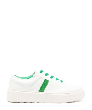 Lace-up sneakers with logo detail