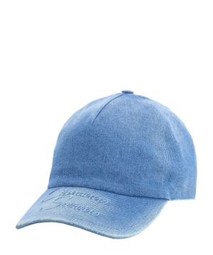 Baseball cap with logo embroidery