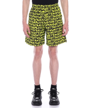 Elastic waist shorts with print