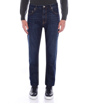 Düz biçimli denim şalvar