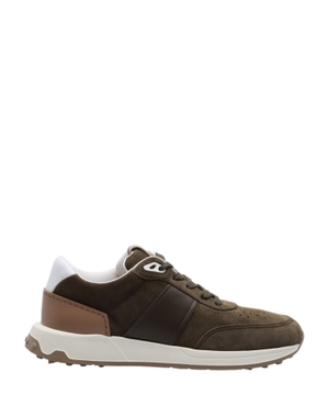Lace-up suede sneakers