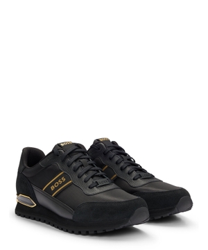 Suede-trimmed sneakers