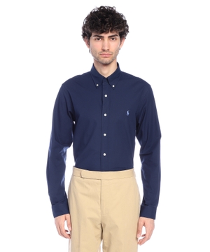 Pony embroidered shirt