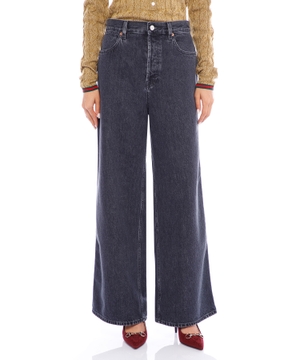 Wide Leg Denim Trouser