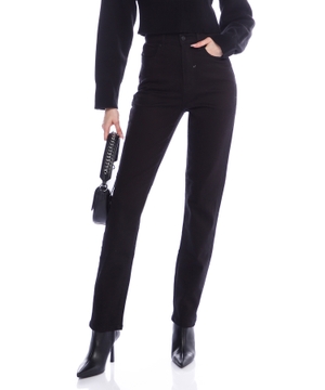 Gitria denim şalvar