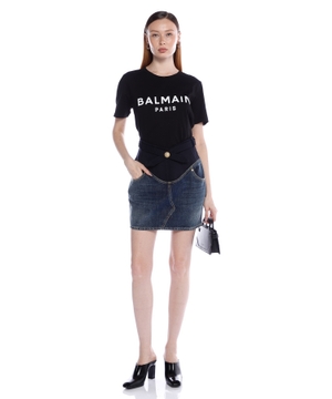 Asimmetrik denim ətək