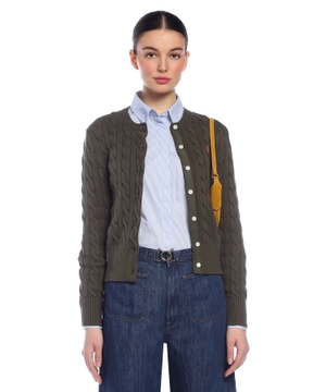 Logo embroidered cardigan