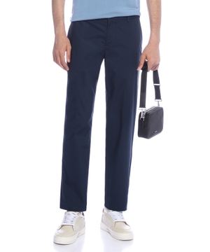 Cotton carrot-cut trousers
