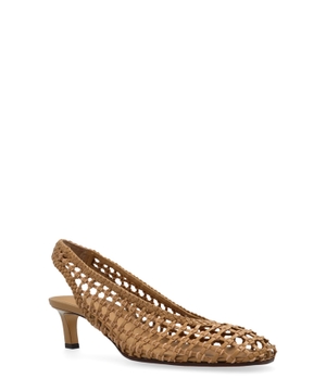 Кожаные slingbacks