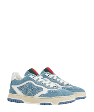 Re-Web sneaker