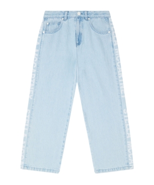 Loqo ilə denim şalvar