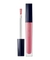 "Pure Color Envy Kissable Lip Shine" lip gloss #1
