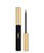 Couture liquid eyeliner - 1 Deep Black #1