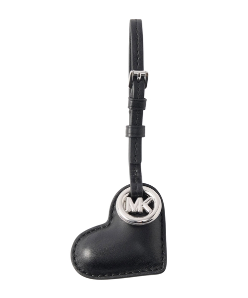 Novelty Heart keyring