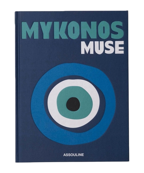 Mykonos Muse book
