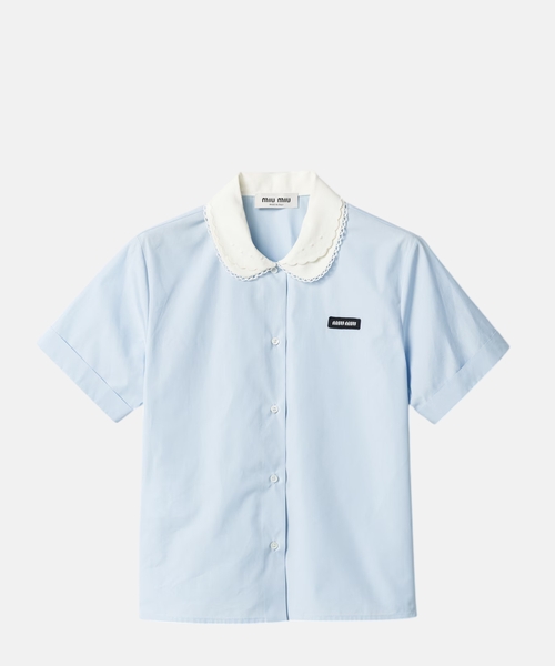 Рубашка из поплина