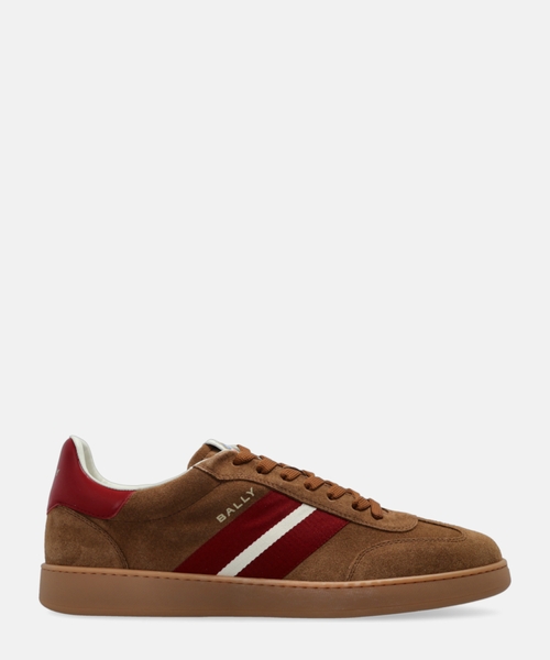 Sneakers with logo