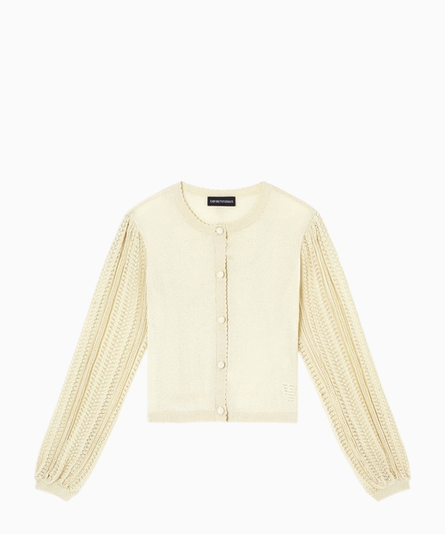 Special Occasion cardigan