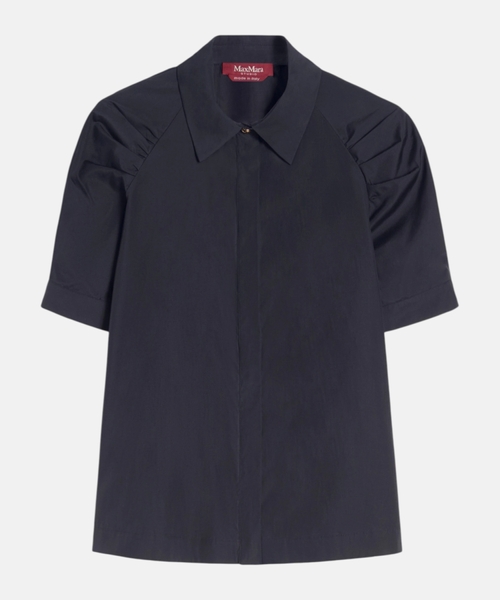 Хлопковая поплиновая рубашка