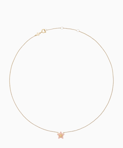 Подвеска Forget Me Not Star