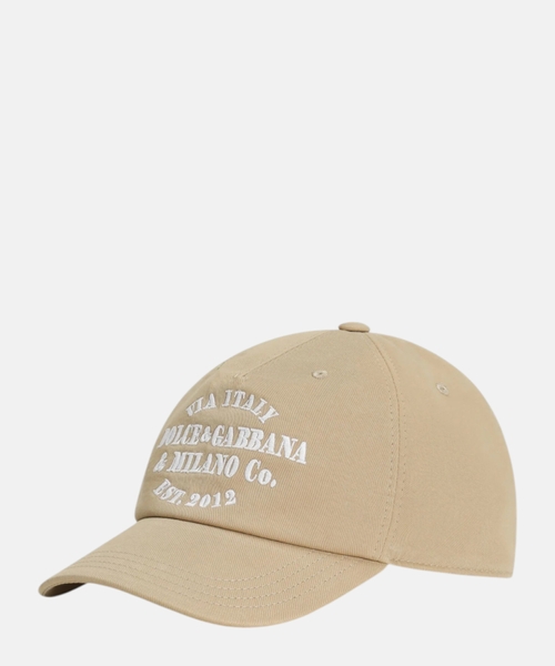 Baseball hat with logo embroidery