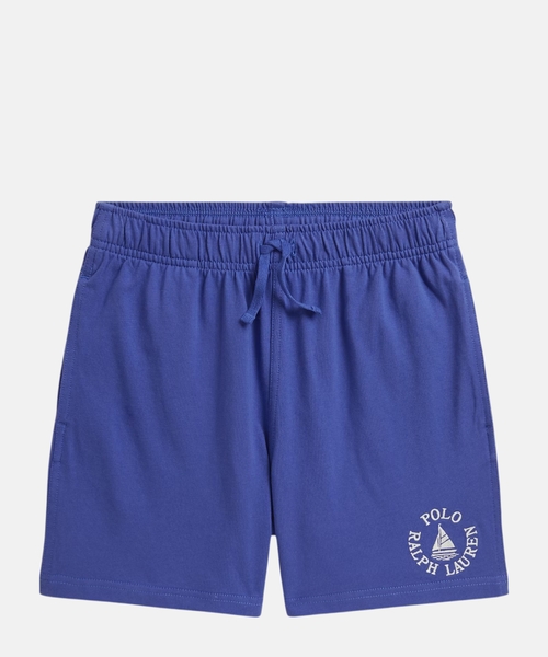 Logo cotton jersey shorts