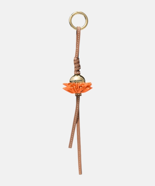 Leather Flower bag charm