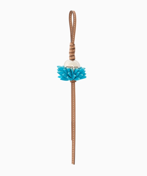 Flower Burst keyring