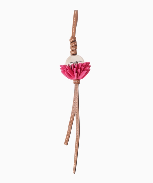 Flower Burst keyring