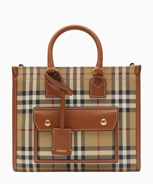 Mini Freya bag