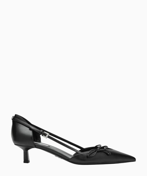 Açıq yan hissəli dəri stiletto