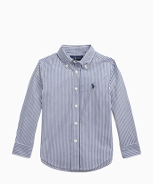 Striped cotton poplin shirt