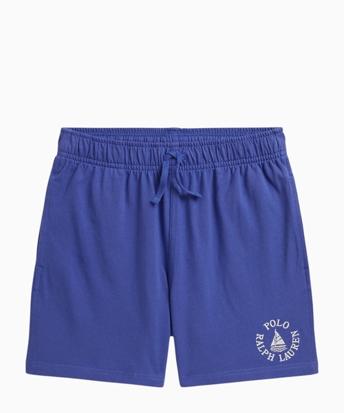 Logo cotton jersey shorts