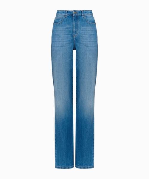 Düz biçimli denim şalvar