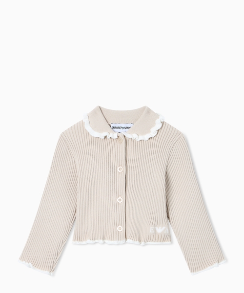 Rib knit cardigan