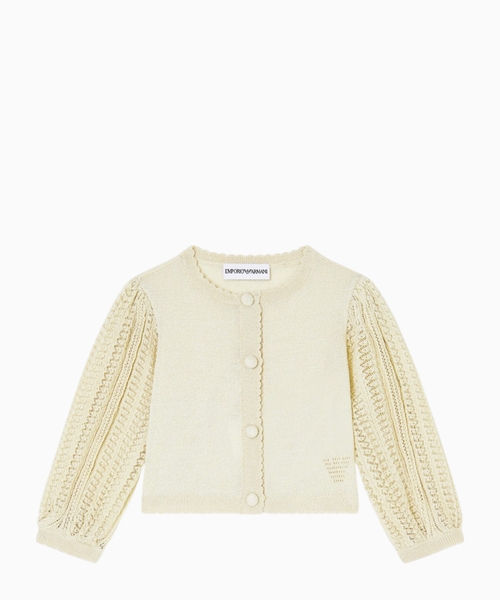 Special Occasion lurex knit cardigan