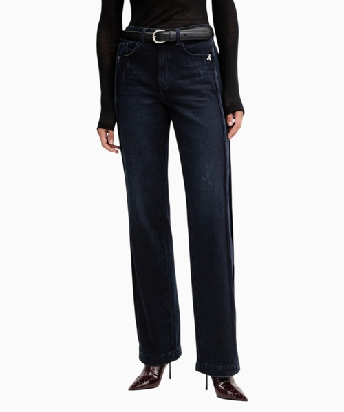 Düz biçimli denim şalvar