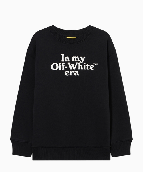 Off-White Multilogo sweatshirt
