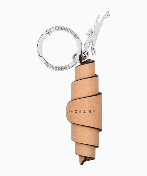 Leather keyring