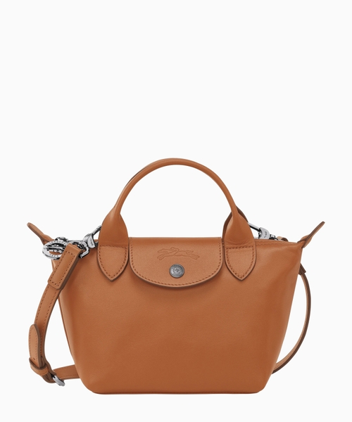 Le Pliage Xtra XS bag