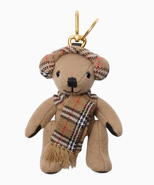 Thomas Bear charm