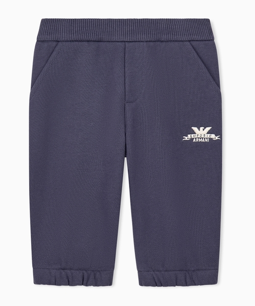 Cotton fleece sweatpants with side pockets
